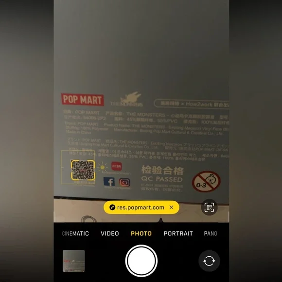 Pop Mart Exciting Macaron Labubu - - Picture 8 of 11